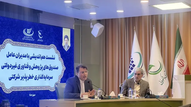 صندوق نوآوری از طرح‌محوری به سبد‌محوری می‌رود؛ هدف: یونیکورن‌سازی و خروج موفق از سهامداری